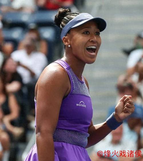 澳网第二日：高芙与大坂直美顺利晋级，阿扎伦卡意外落败