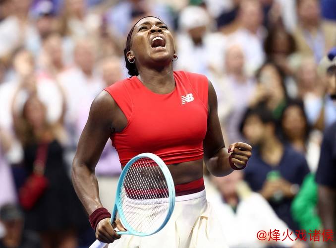 澳网第二日：高芙与大坂直美顺利晋级，阿扎伦卡意外落败