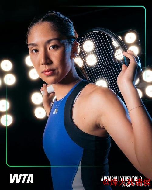 澳网签表出炉：王欣瑜领衔中国军团迎 tough 挑战，阿卡辛纳巅峰对决谁将称王