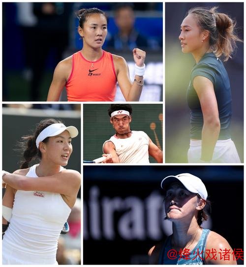 澳网首日：王欣瑜与布云朝克特无缘晋级，袁悦赛事因雨中断