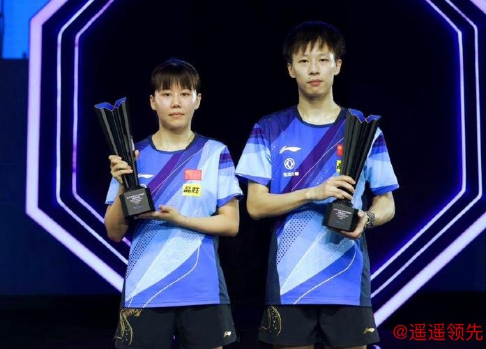 WTT曼谷站国乒实现包揽 林高远陈幸同均成三冠王 WTT曼谷站国乒实现包揽 林高远陈幸同均成三冠王