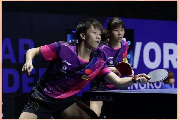 开云Kaiyun中国官方网站入口 WTT曼谷站国乒实现包揽 林高远陈幸同均成三冠王