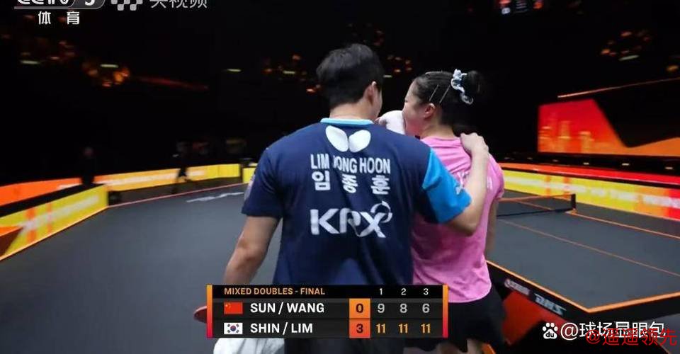WTT杜塞站曹巍吴洋晨混双亚军 决赛0-3负韩国组合