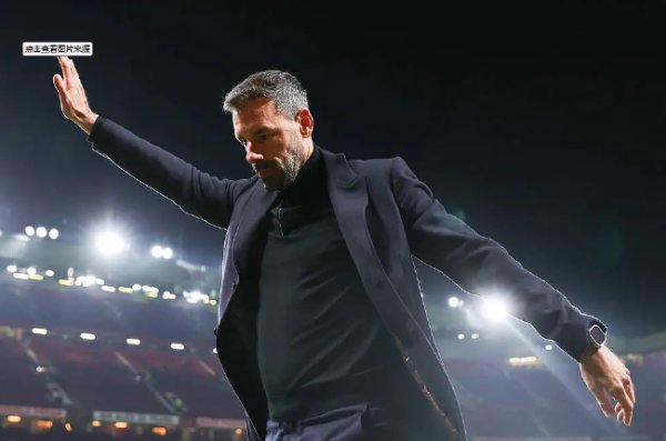 开云Kaiyun中国官方网站入口 曼联本赛季3位主帅战绩 范尼成绩最好阿莫林最烂