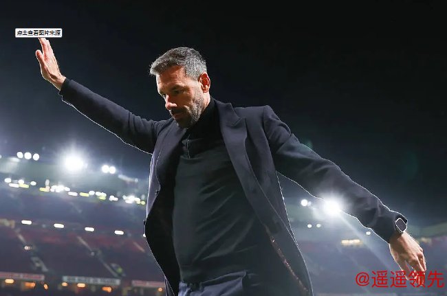曼联本赛季3位主帅战绩 范尼成绩最好阿莫林最烂