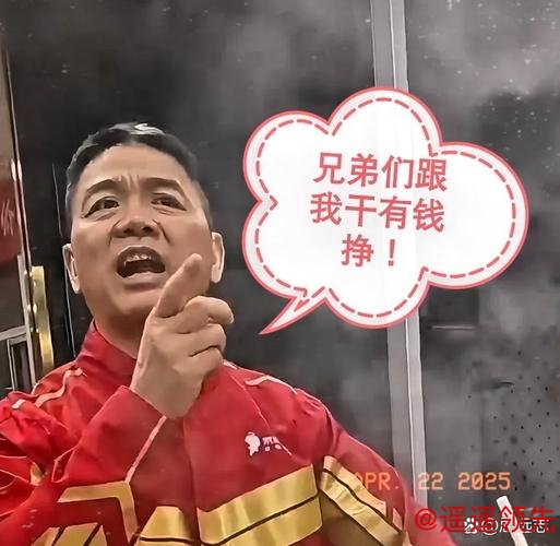 全国冠军艰辛谋生路：户口成拦路虎 曾靠挨打挣钱