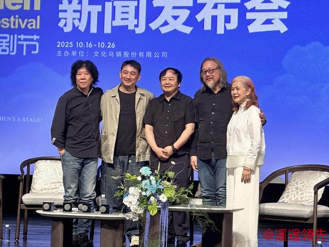 全国曲艺曲种普查与“曲艺正青春”创作营计划在京启动