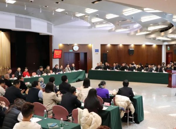 开云Kaiyun登录入口网页版 全国曲艺曲种普查与“曲艺正青春”创作营计划在京启动