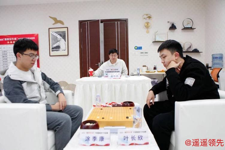 全国围棋新秀争霸赛鸣金 鲁军涂季康黑马越出