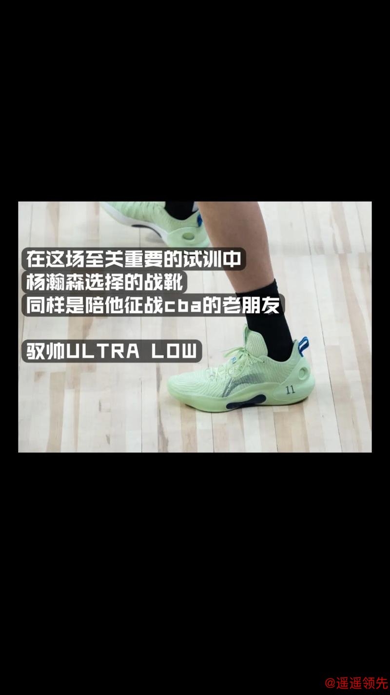 全明星梦想！杨瀚森或将崭露头角，期待世界关注！