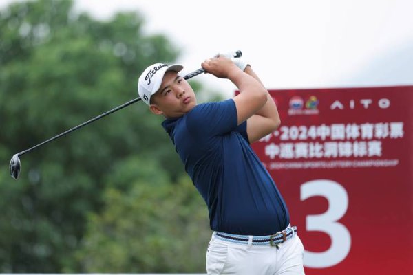 kaiyun 强强对决四强诞生！中巡赛比洞赛周彦含爆冷出局