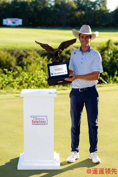 德-查萨尔赢光巡总决赛锁定美巡 窦泽成挺进前20