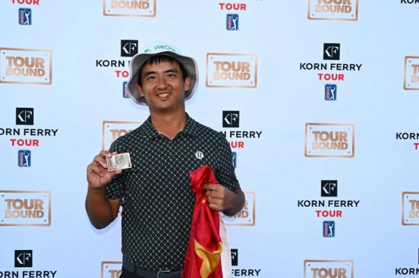 开云Kaiyun登录入口网页版 德-查萨尔赢光巡总决赛锁定美巡 窦泽成挺进前20