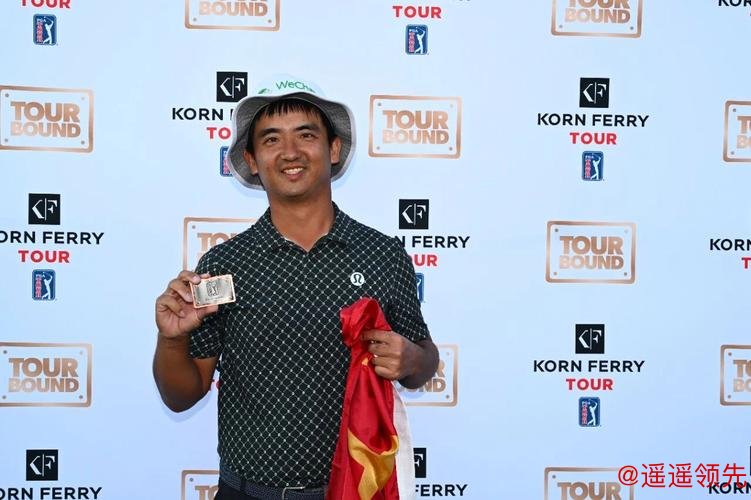 德-查萨尔赢光巡总决赛锁定美巡 窦泽成挺进前20