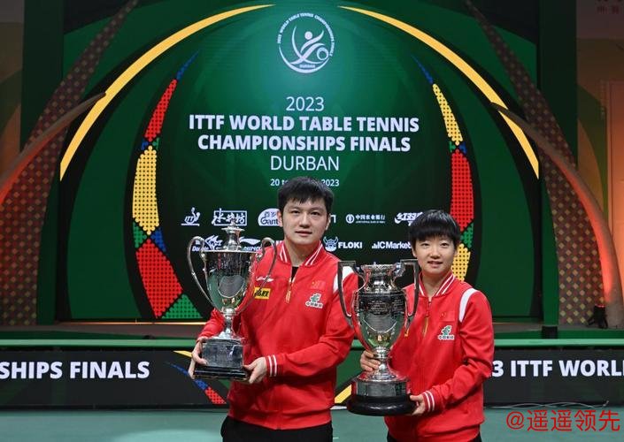 德班世乒赛中国队包揽5冠 樊振东卫冕孙颖莎封后