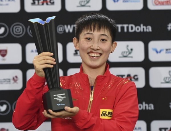 开云Kaiyun中国官方网站入口 WTT多哈站国乒四冠 范思琦七局赢下德比女单封后